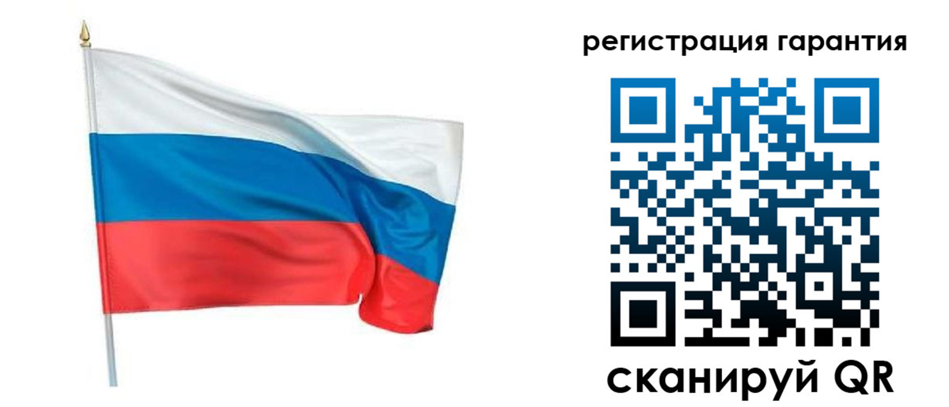 временная регистрация надежно в Тамбовской области